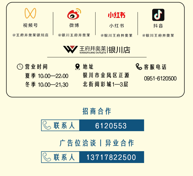 20250821161715_8861
