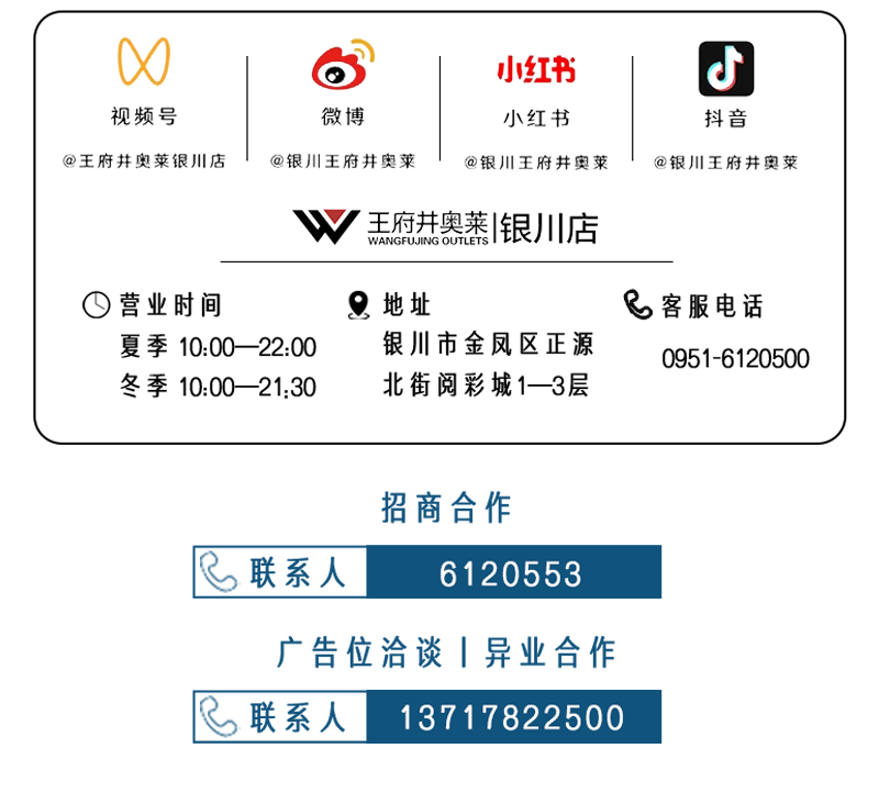 20250828174225_1432