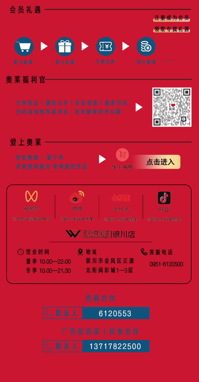 20250904165659_6120