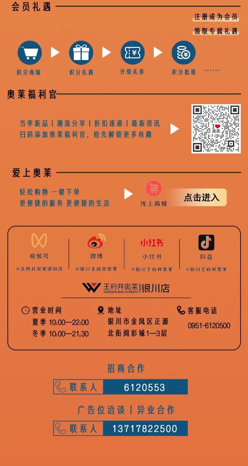 20250911174107_8650