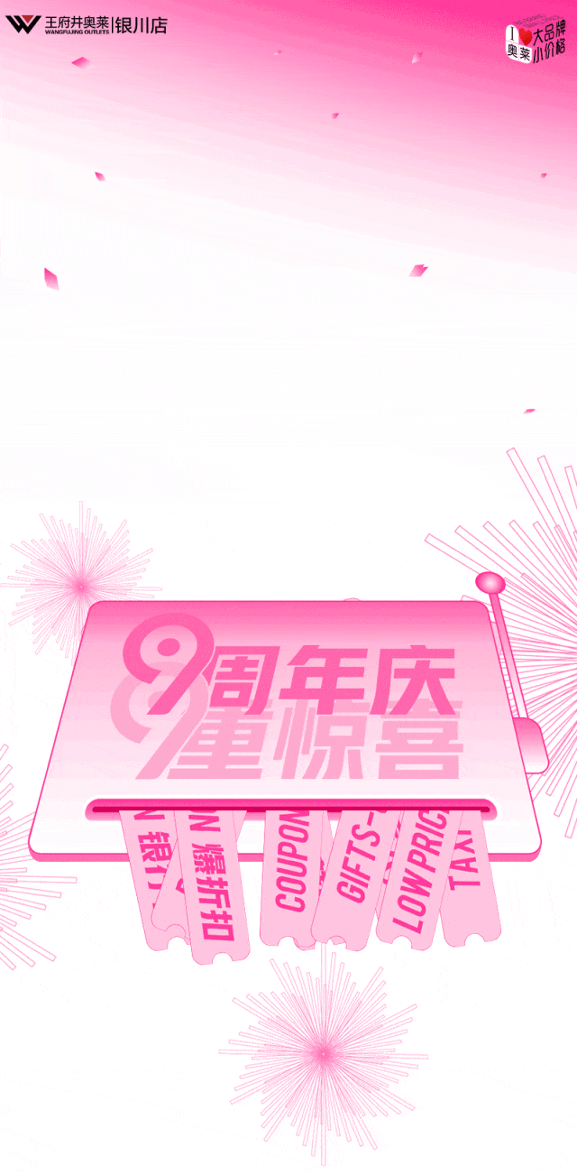 20251020180925_7414