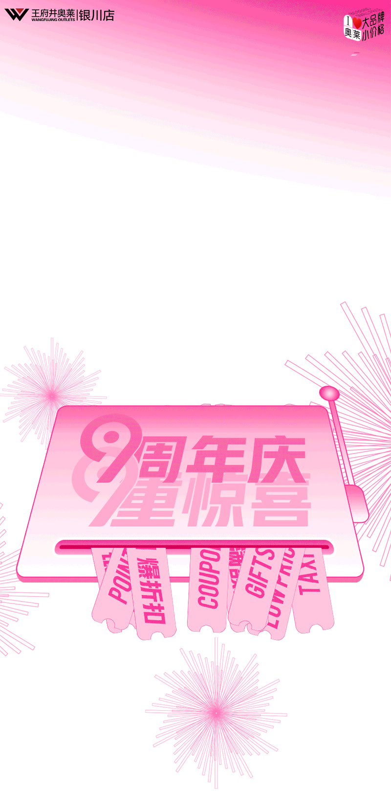 20251022154318_1271