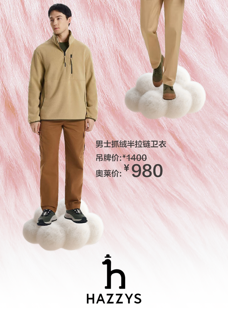 1764840593063010148.png