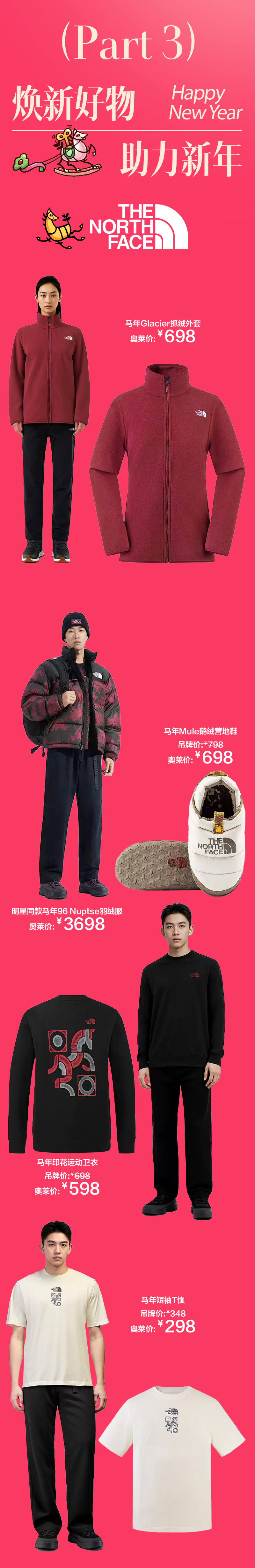 1769070747459005048.png