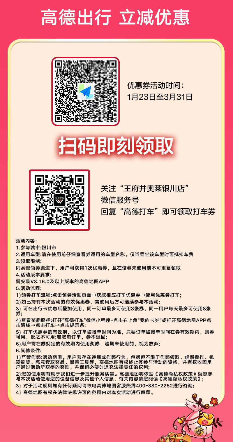 1769070815761031936.png