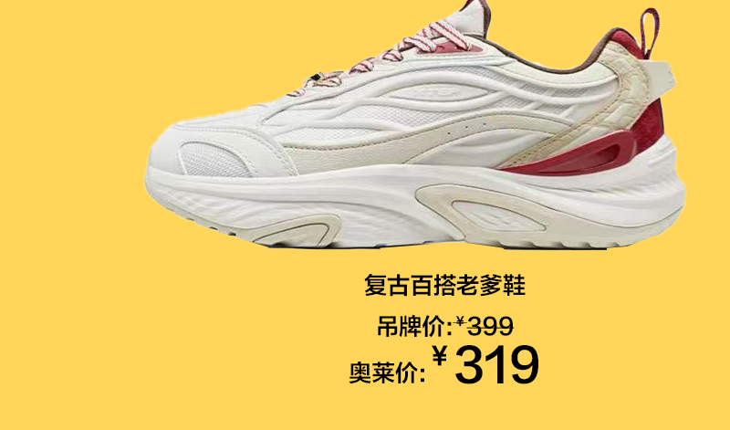 1769677674914014036.png