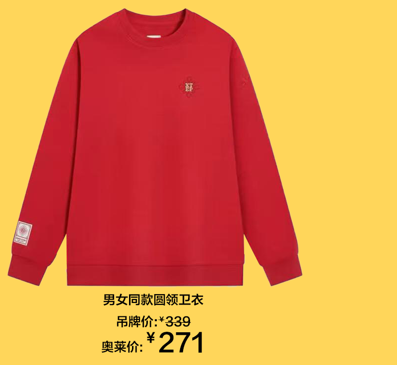 1769677674955033140.png