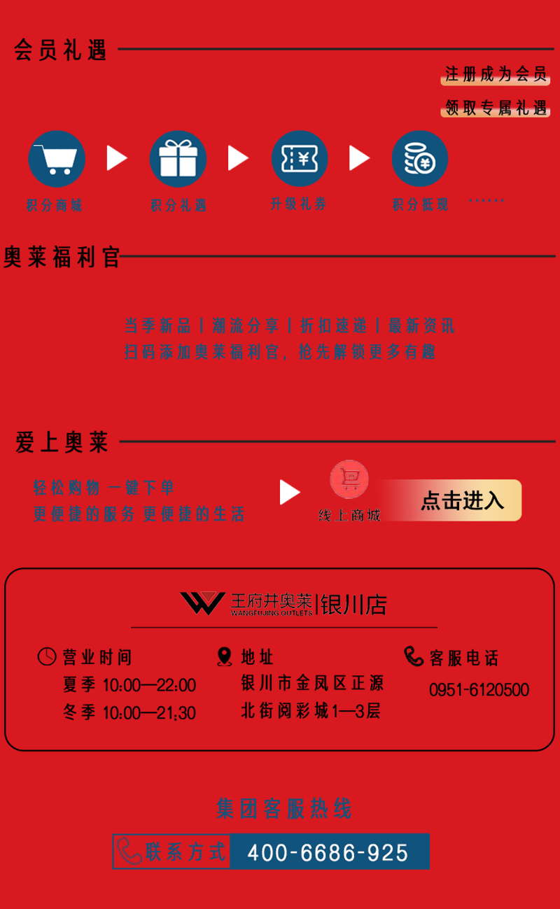 1770280160554068997.png