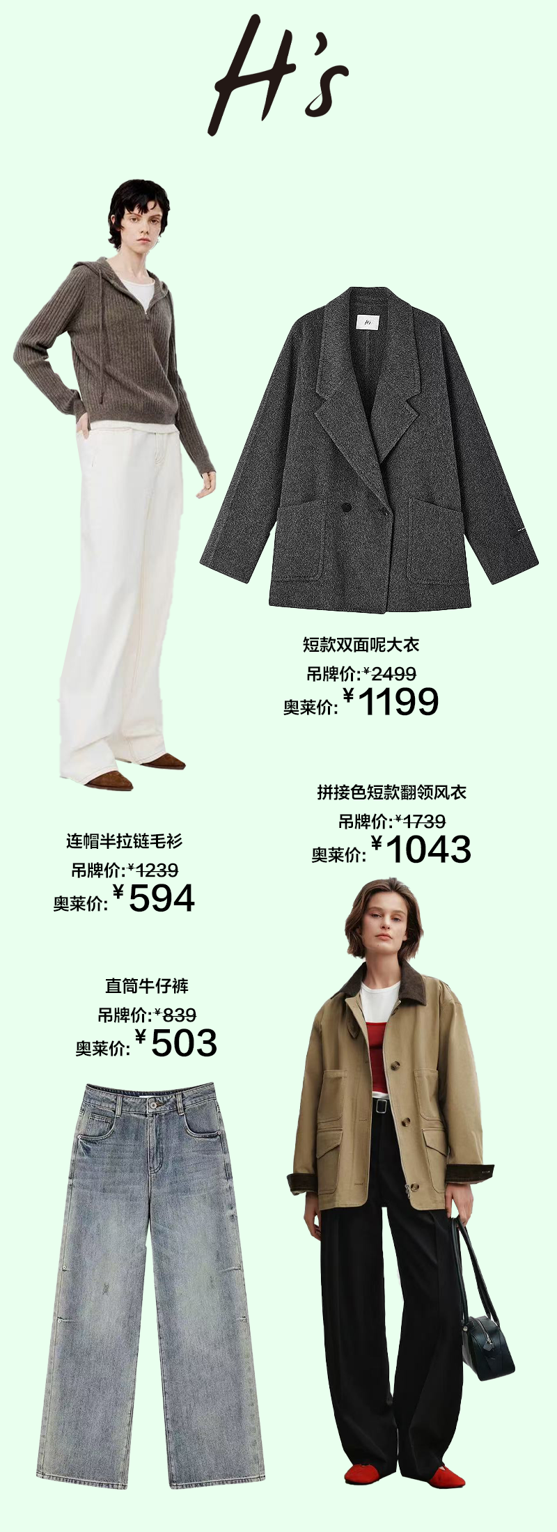 1772704987513008426.png