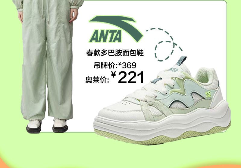 1773913642200022405.png