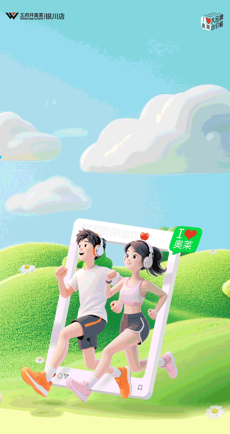4.2动画.gif
