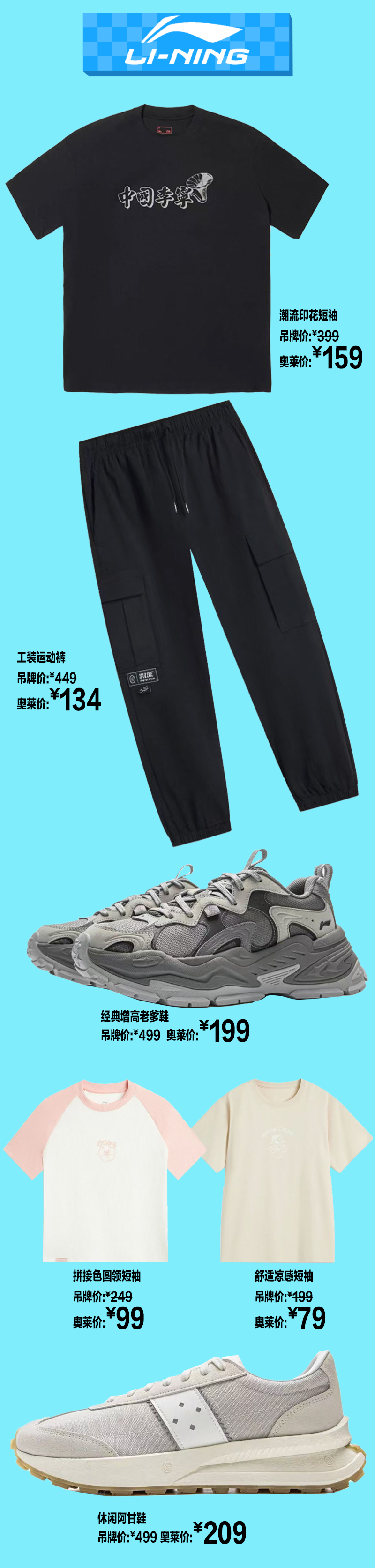 1775120755055066437.png
