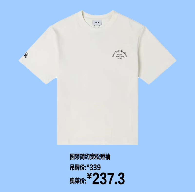 1777454085347074172.png