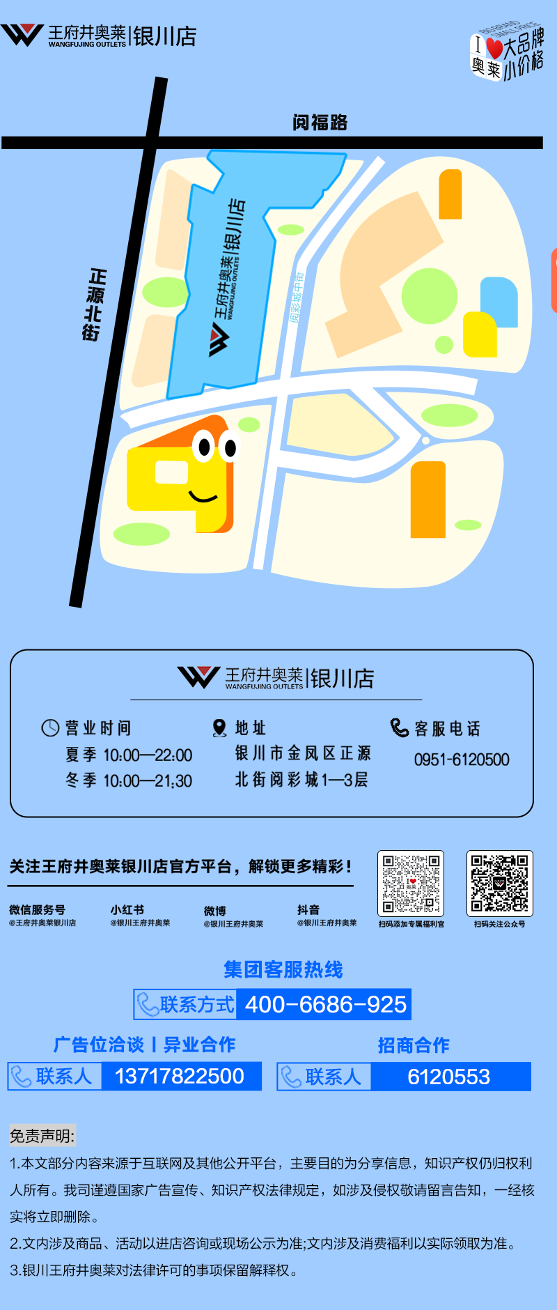 1777454194363082210.png