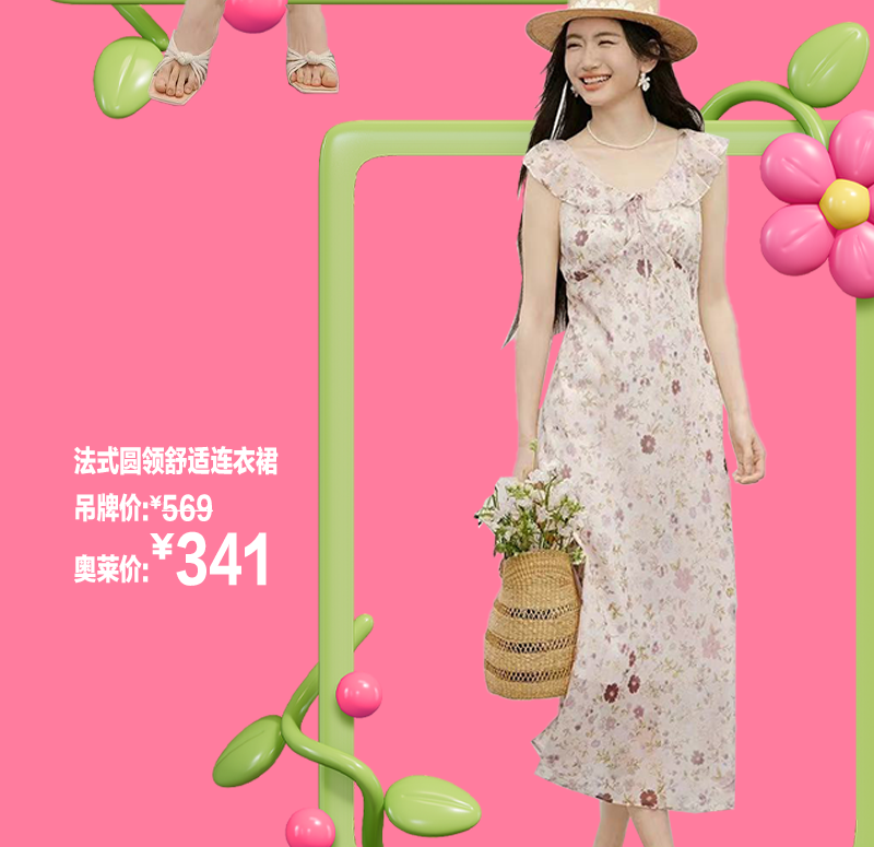 20260514170200_1279