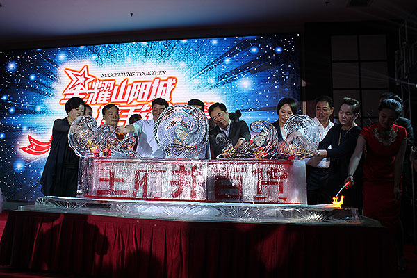 201401211424298998 首页- 腾博官网诚信为本,专业服务!