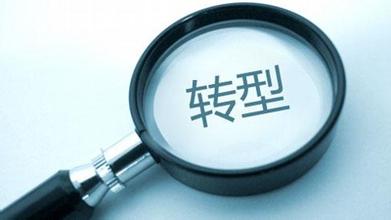 首页- 腾博官网诚信为本,专业服务!