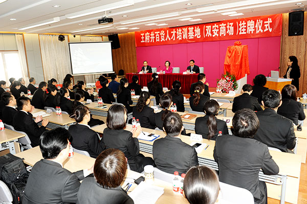 201401211543173328 首页- 腾博官网诚信为本,专业服务!