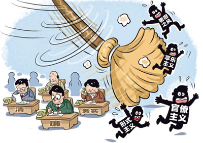 首页- 腾博官网诚信为本,专业服务!