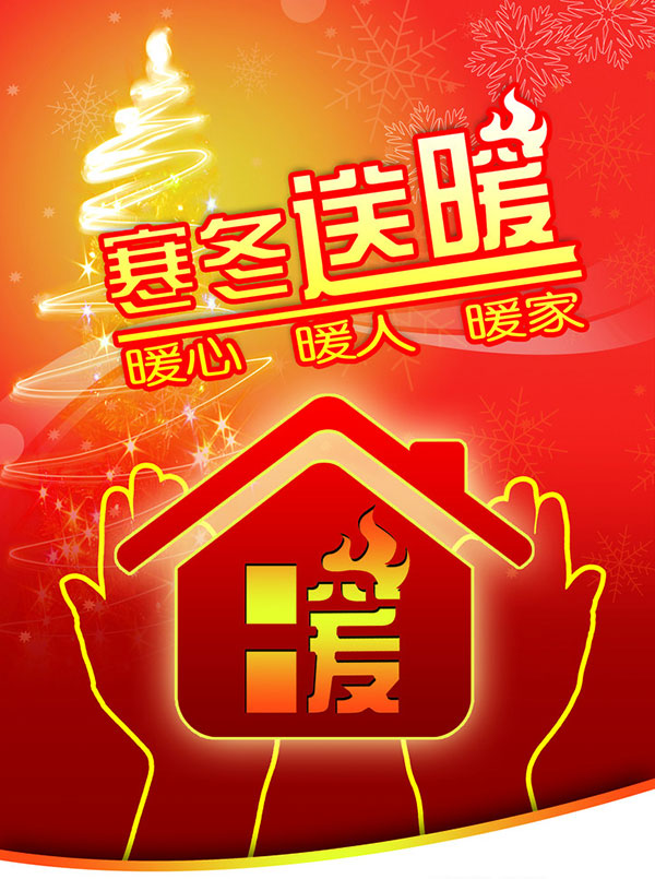 201401211644556270 首页- 腾博官网诚信为本,专业服务!
