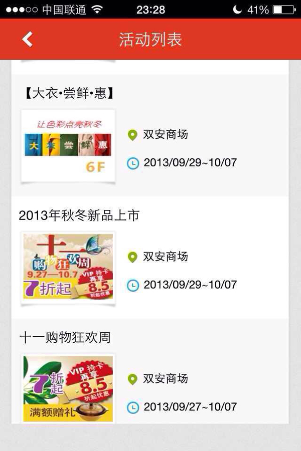 首页- 腾博官网诚信为本,专业服务!