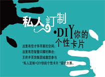 201404241548087941