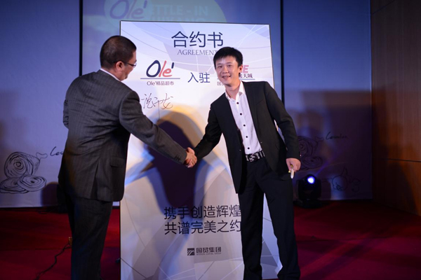 首页- 腾博官网诚信为本,专业服务!