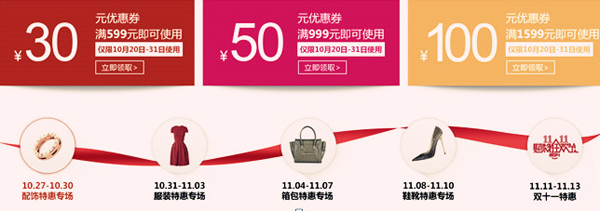 首页- 腾博官网诚信为本,专业服务!