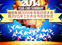 201502121702088645