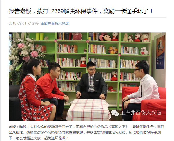 首页- 腾博官网诚信为本,专业服务!