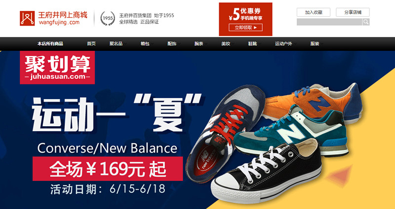 首页- 腾博官网诚信为本,专业服务!