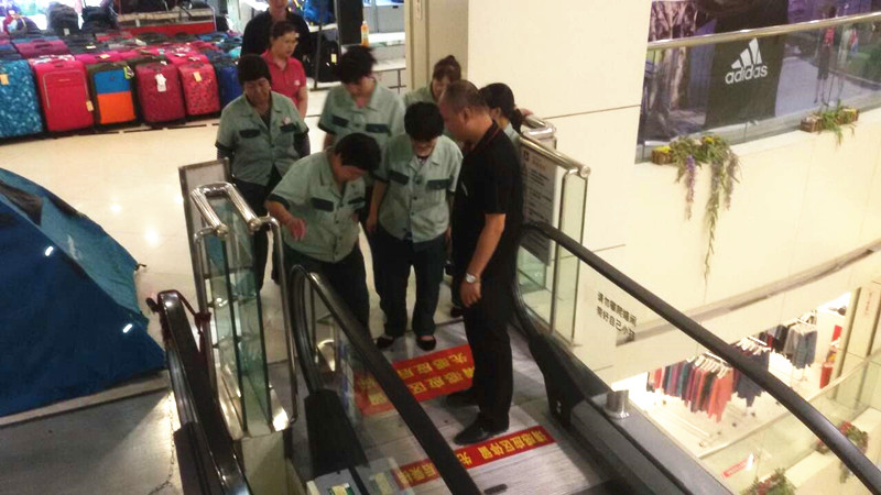 首页- 腾博官网诚信为本,专业服务!
