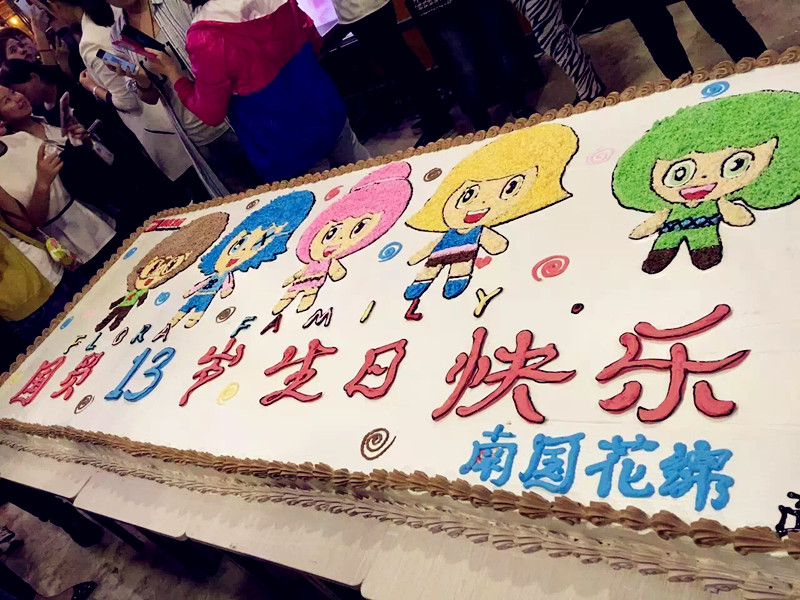 首页- 腾博官网诚信为本,专业服务!