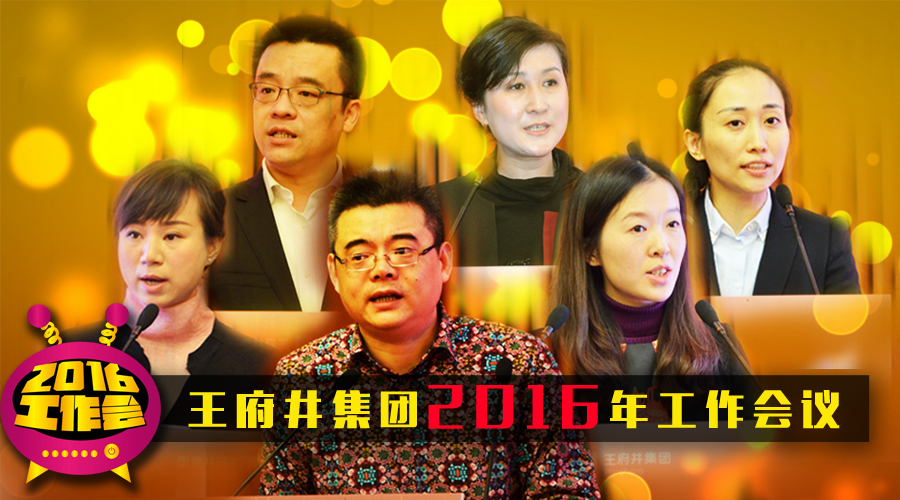 首页- 腾博官网诚信为本,专业服务!