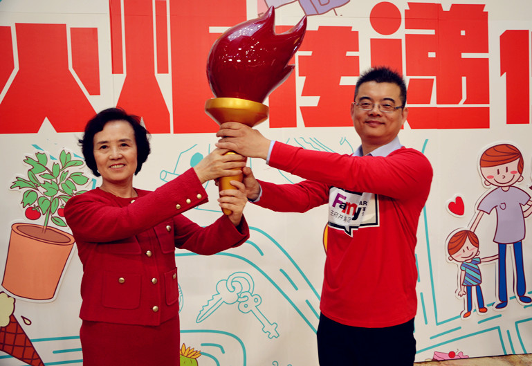 首页- 腾博官网诚信为本,专业服务!