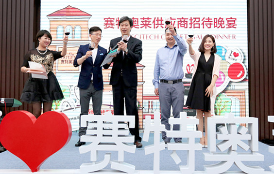 首页- 腾博官网诚信为本,专业服务!