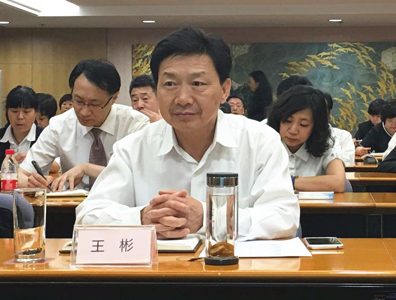 首页- 腾博官网诚信为本,专业服务!