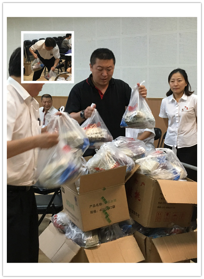 首页- 腾博官网诚信为本,专业服务!