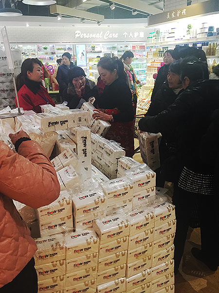 首页- 腾博官网诚信为本,专业服务!