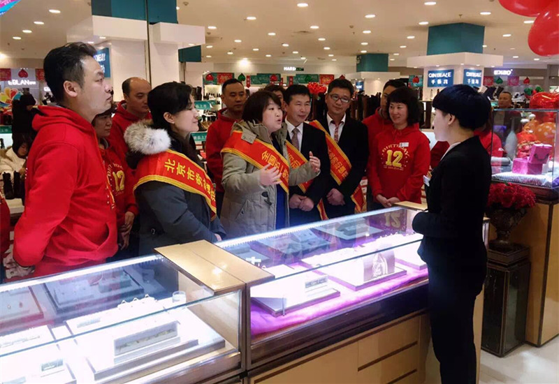 首页- 腾博官网诚信为本,专业服务!