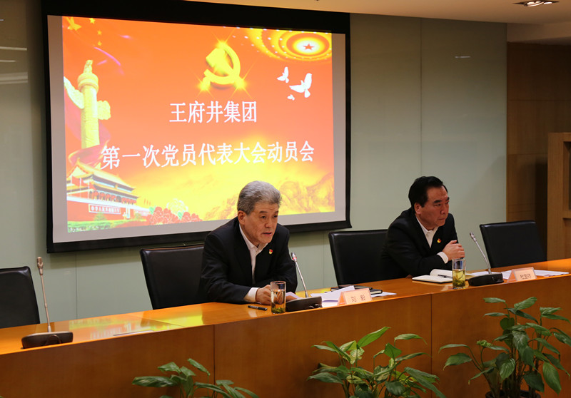 首页- 腾博官网诚信为本,专业服务!