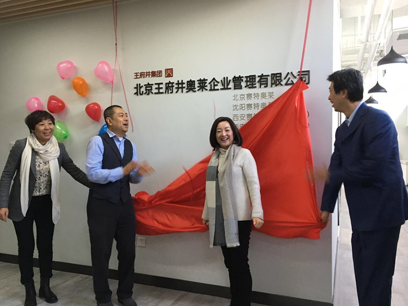 首页- 腾博官网诚信为本,专业服务!