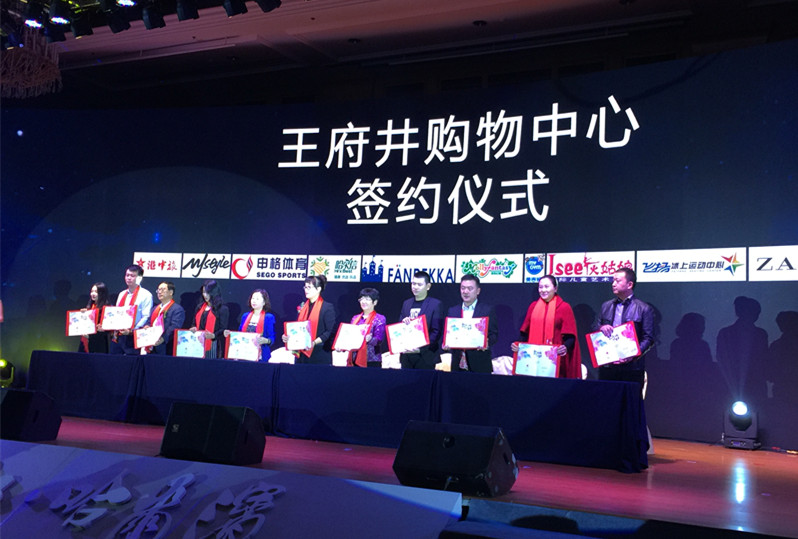 201703301506032930 首页- 腾博官网诚信为本,专业服务!