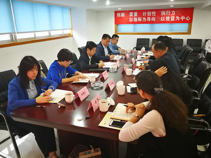 首页- 腾博官网诚信为本,专业服务!
