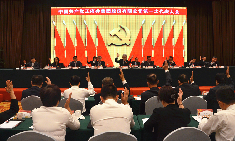 首页- 腾博官网诚信为本,专业服务!