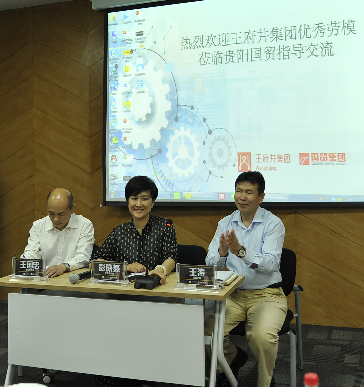 首页- 腾博官网诚信为本,专业服务!