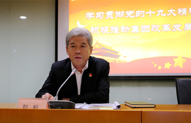 首页- 腾博官网诚信为本,专业服务!