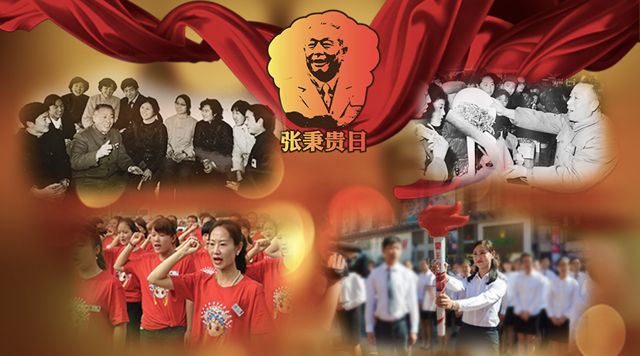首页- 腾博官网诚信为本,专业服务!