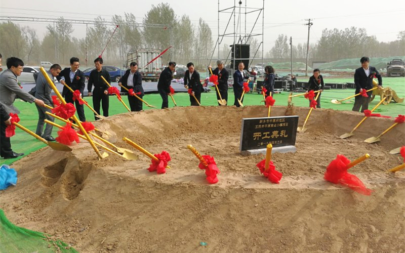 首页- 腾博官网诚信为本,专业服务!