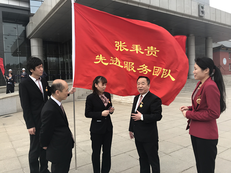 首页- 腾博官网诚信为本,专业服务!